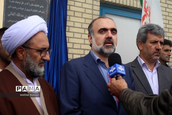 تحقق رویای قدیمی مس آذربایجان در سفر ریاست جمهوری