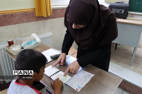 سنجش دانش‌‍آموزان برای ورود به دبستان در شهر جوادآباد