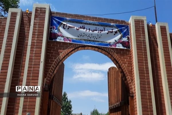 بازدید میدانی از کانون‌های ناحیه ۷مشهد مقدس