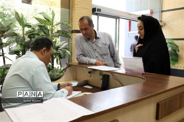 میز خدمت و ارتباطات مردمی آموزش و پرورش