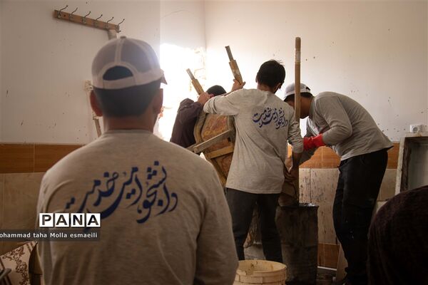 برگزاری اردوی جهادی «دو جبهه یک جهاد» بسیج دانشجویی دانشگاه فرهنگیان یزد در شهرستان خاتم