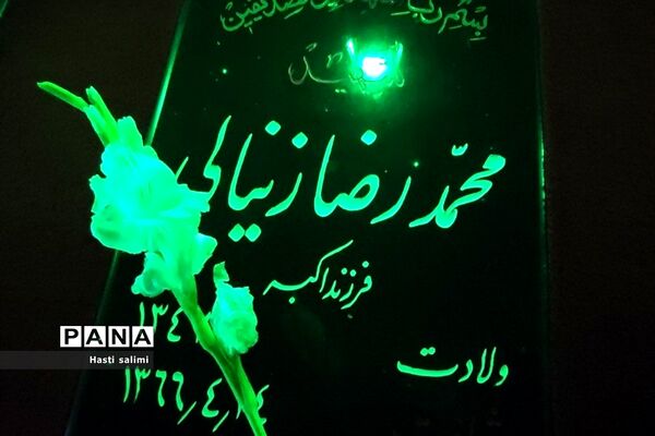 یادبود شهدای قیام پانزده خرداد ۱۳۴۲ در شهرستان قرچک