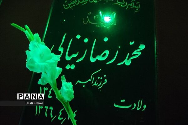 یادبود شهدای قیام پانزده خرداد ۱۳۴۲ در شهرستان قرچک