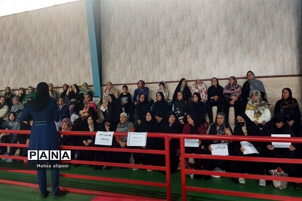 برگزاری کارگاه روانشناسی در سالن ورزشی بانوان قرچک