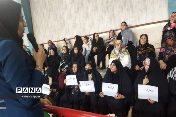 برگزاری کارگاه روانشناسی در سالن ورزشی بانوان قرچک