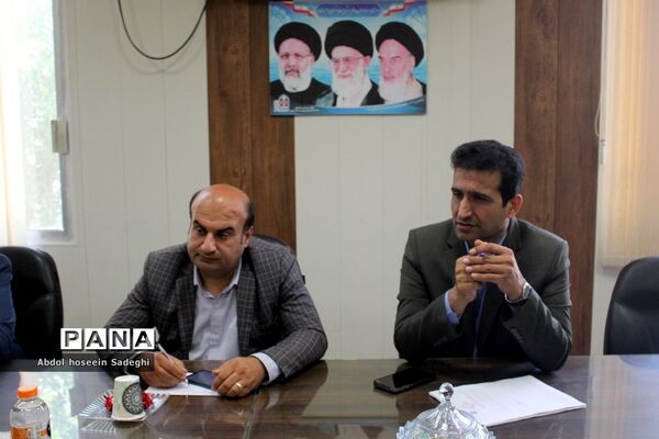 جلسه هماهنگی دوره آموزشی آخرین تغییرات کنکور