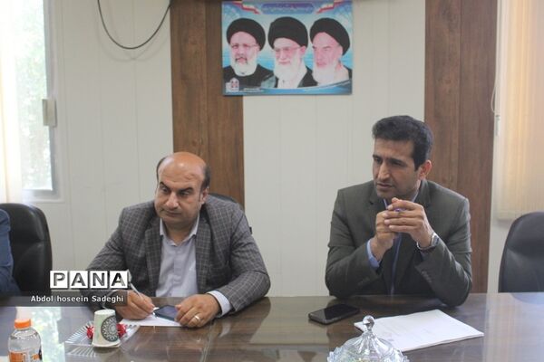 جلسه هماهنگی دوره آموزشی آخرین تغییرات کنکور