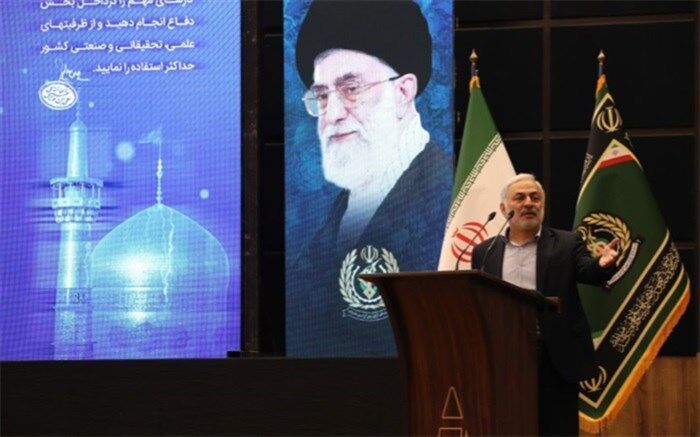 وزارت دفاع شعار ما می‌توانیم را به باور ما توانستیم تبدیل کرده است