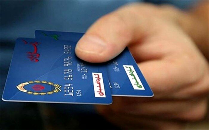اعلام اسامی فروشگاه‌های متصل به طرح «کالابرگ»