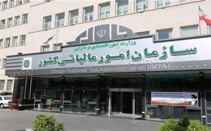 پایان خرداد؛ آخرین فرصت مشاغل برای بهره‌مندی از مزایای تبصره ماده ۱۰۰