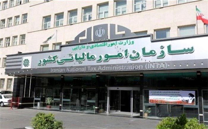 پایان خرداد؛ آخرین فرصت مشاغل برای بهره‌مندی از مزایای تبصره ماده ۱۰۰