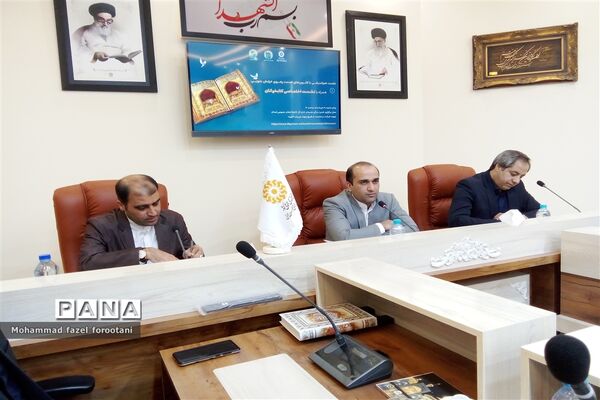 نشست هم‌اندیشی با کانون‌های خدمت رضوی خراسان جنوبی