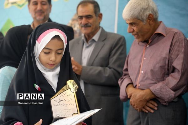 اختتامیه اولین جشنواره موسیقی مدرسه شهرستان پیشوا