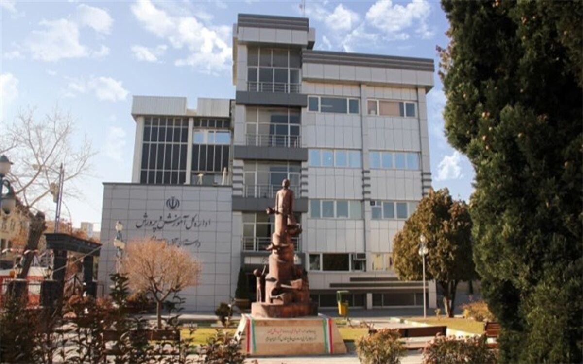 آذربایجان‌غربی رتبه نخست شفاف‌سازی شهریه مدارس غیردولتی کشور را کسب کرد