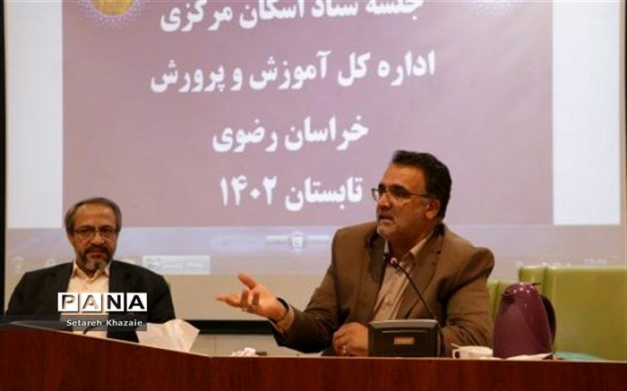 اقدامات  فرهنگی، یکی از برنامه‌های آموزش‌وپرورش در حوزه اسکان است