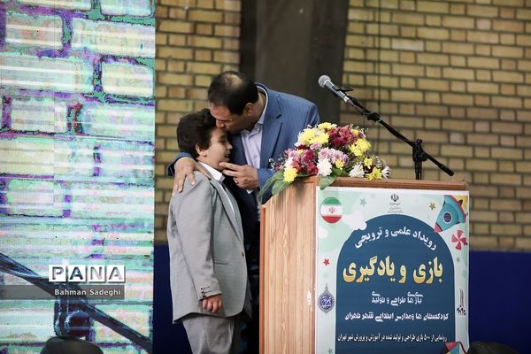 نمایشگاه دستاوردهای توانمندی دانش‌آموزان و معلمان شهر تهران