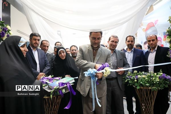 نمایشگاه دستاوردهای توانمندی دانش‌آموزان و معلمان شهر تهران