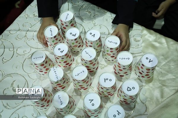 نمایشگاه دستاوردهای توانمندی دانش‌آموزان و معلمان شهر تهران