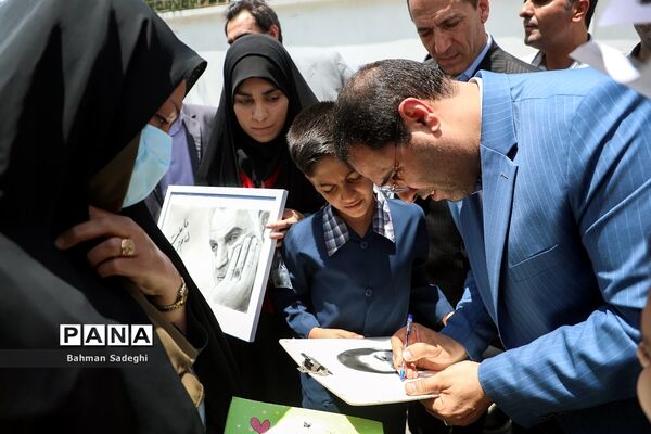 نمایشگاه دستاوردهای توانمندی دانش‌آموزان و معلمان شهر تهران
