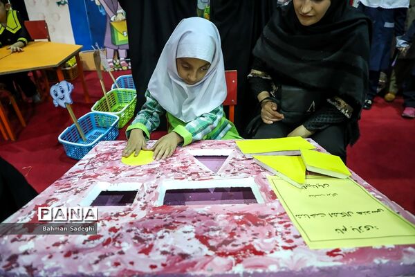 نمایشگاه دستاوردهای توانمندی دانش‌آموزان و معلمان شهر تهران