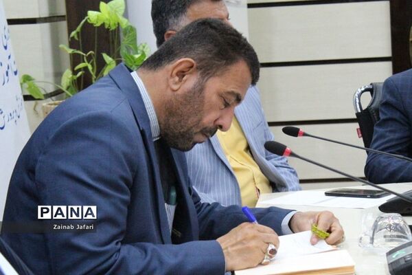 جلسه غنی‌سازی فعالیت‌های اوقات فراغت تابستانی استان بوشهر