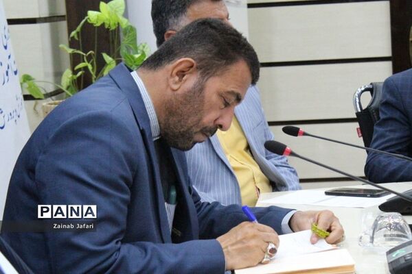 جلسه غنی‌سازی فعالیت‌های اوقات فراغت تابستانی استان بوشهر