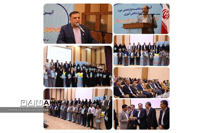 هدف جشنواره نوجوان سالم هم‌افزایی ظرفیت‌ها جهت پیشگیری از آسیب‌های اجتماعی است