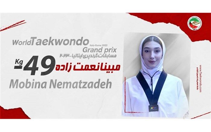 مدال برنز نعمت زاده در مسابقات گرندپری رم