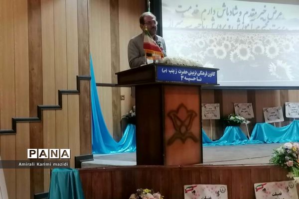 آیین تجلیل از مربیان سازمان دانش‌آموزی ناحیه 3 شیراز