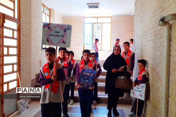 آیین تجلیل از مربیان سازمان دانش‌آموزی ناحیه 3 شیراز