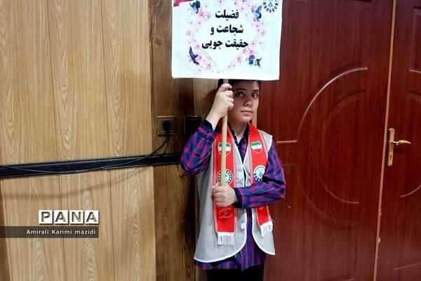 آیین تجلیل از مربیان سازمان دانش‌آموزی ناحیه 3 شیراز