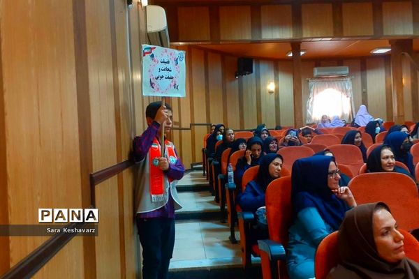 آیین تجلیل از مربیان سازمان دانش‌آموزی ناحیه 3 شیراز