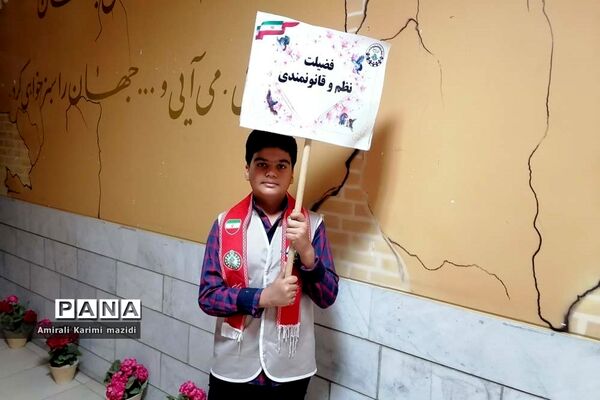 آیین تجلیل از مربیان سازمان دانش‌آموزی ناحیه 3 شیراز