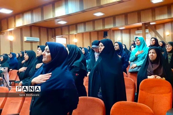 آیین تجلیل از مربیان سازمان دانش‌آموزی ناحیه 3 شیراز