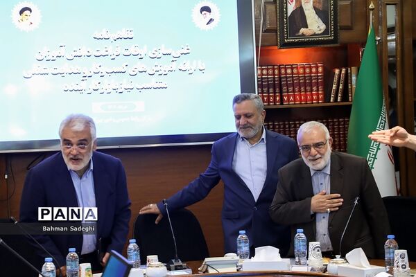 مراسم امضای تفاهم‌نامه غنی‌سازی اوقات فراغت دانش‌آموزان