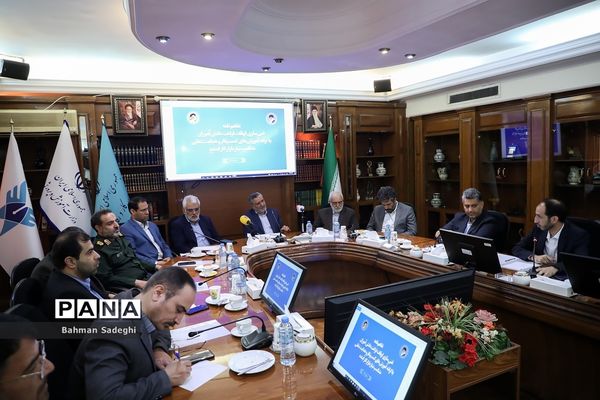 مراسم امضای تفاهم‌نامه غنی‌سازی اوقات فراغت دانش‌آموزان