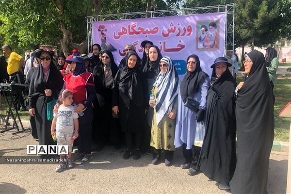 ورزش صبحگاهی خانوادگی در شهرستان‌ قرچک