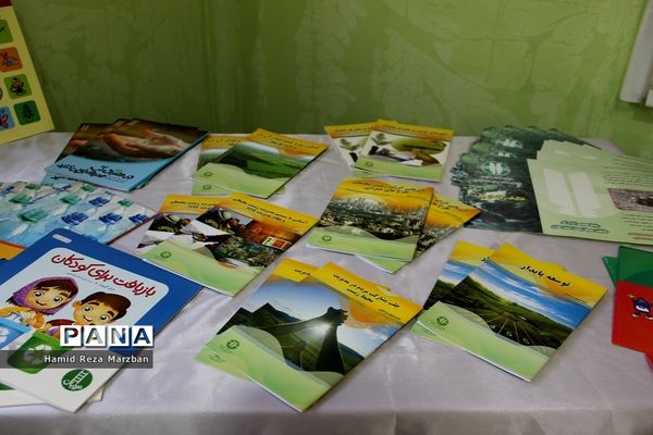 افتتاحیه خانه محیط زیست درشهرستان‌ اسلامشهر