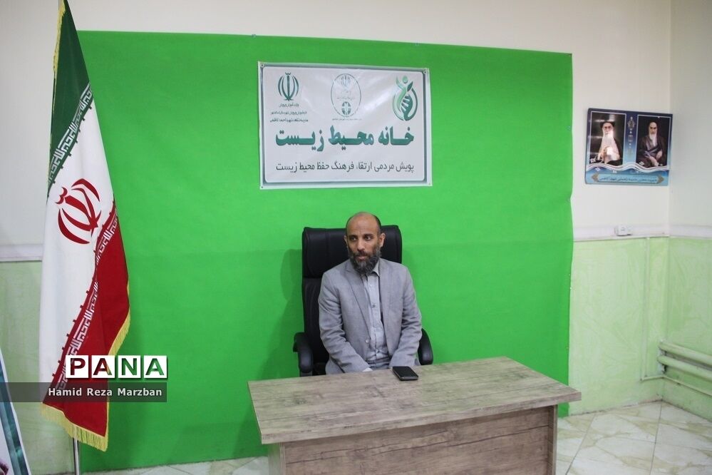 افتتاحیه خانه محیط زیست درشهرستان‌ اسلامشهر