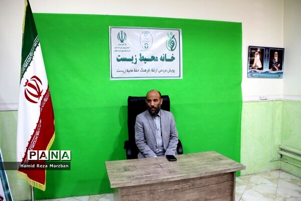 افتتاحیه خانه محیط زیست درشهرستان‌ اسلامشهر