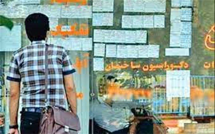 ساماندهی بازار مسکن و اجاره‌بها با همکاری  وزارت راه و شهرسازی و مجلس