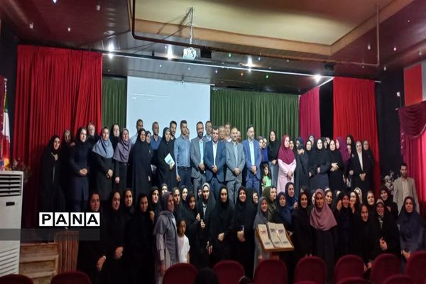 رونمایی از کتاب تجارب زیسته آموزگاران