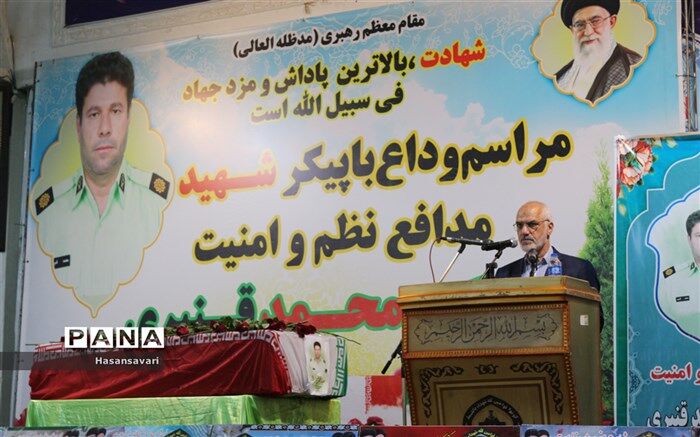 «محمد قنبری‌‌»‌های نیروی انتظامی حریم و حکومت قرآن، اسلام و شیعه را حفظ خواهند کرد