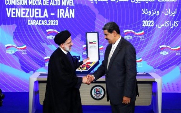 اعطای نشان افتخار ملی ونزوئلا به آیت‌الله رئیسی