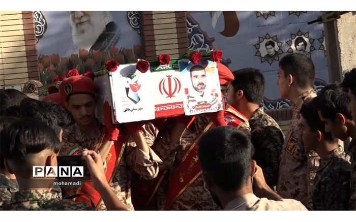 تشییع پیکر جانباز دفاع مقدس در بافق