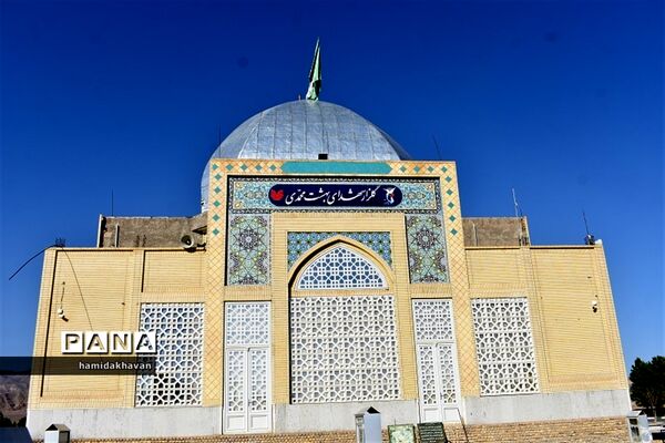 غبارروبی گلزار شهدای شهرستان بهاباد به‌مناسبت هفته جهاد کشاورزی