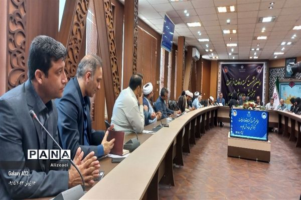 اولین نشست کمیته اوقات فراغت آموزش و پرورش ناحیه 2 مشهد