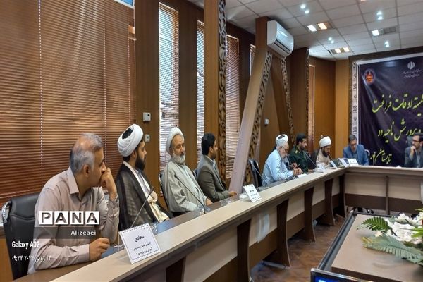 اولین نشست کمیته اوقات فراغت آموزش و پرورش ناحیه 2 مشهد