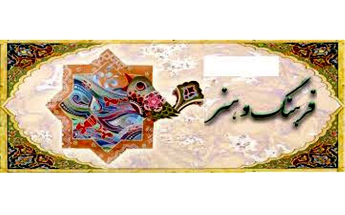 اولین  گذر فرهنگ و هنر در نیشابور برپا شد
