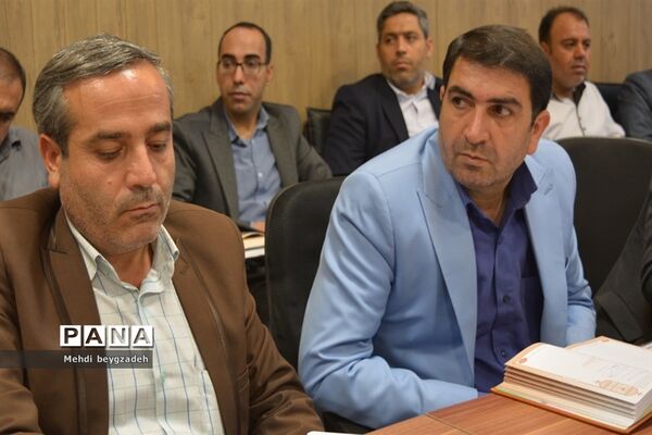 جلسه کیفیت بخشی مدیران مقاطع ابتدایی سال تحصیلی جدید
